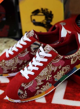 Fashion Suede Running Shoes Men Lightwight Hiphop Mens