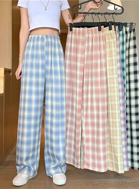 Plus Size New Korean Style Plaid Pants Spring Fashion Autumn