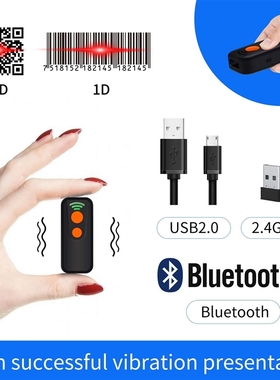 Mini 2d wireless barcode scanner Bluetooth QR Reader 1D 2D 1