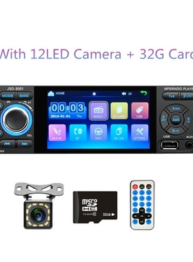 LTBFM Autoradio 1 Din Car Radio JSD-3001 4.1 MP5 Car Player