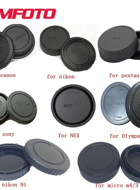 JMFOTO Camera Rear Cap Lens Cap Dust proof Protect for Cano