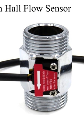 1 Inch Water Flow Hall Sensor Switch Flow Meter DN25  Indust