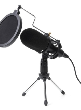 Capacitor Microphone USB Microphone Detachable Wired Conden