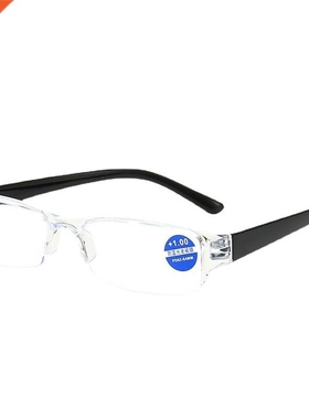 Ultralight Rimless Reading Glasses Anti Blue Light Radiation