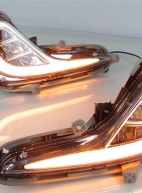 Yellow Turn Signal Function 12V Car DRL LED Daytime Running