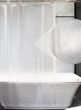 VCVCOO Nordic Waterproof Mildewproof Plastic Shower Curtain