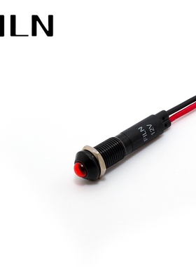 8mm FL1A 8SW 1 black housing mini raised head red green yel