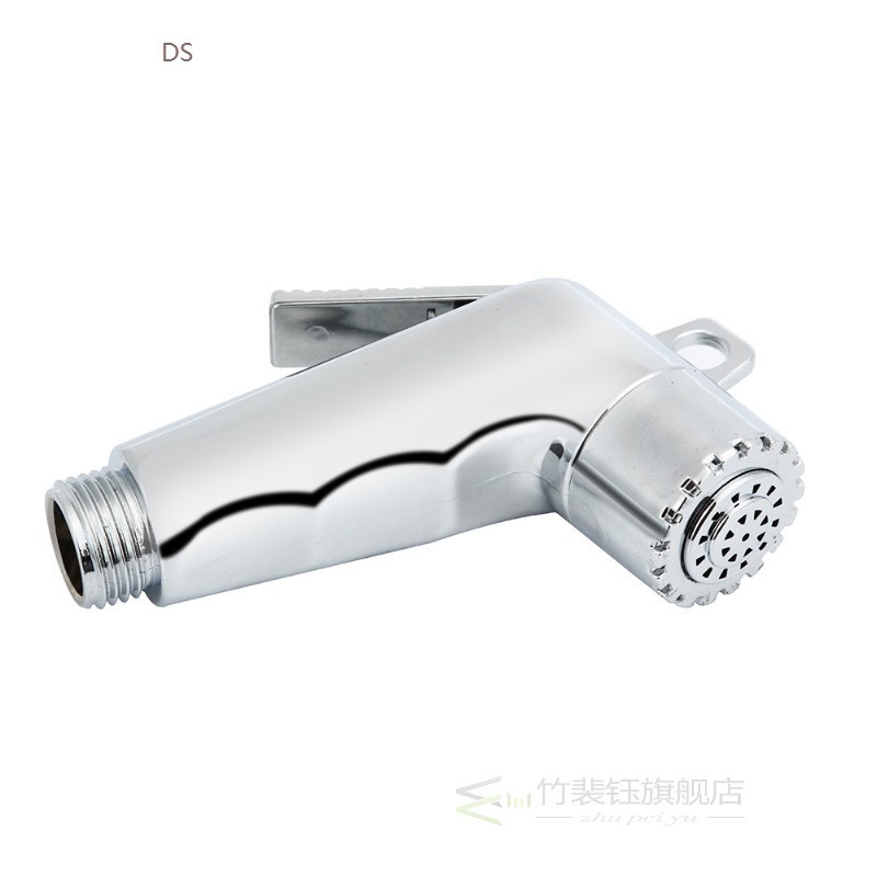 Undefined Shower Hose Set Bidet Spray Chrome Hygienic Toilet-封面