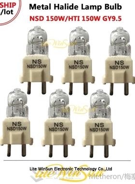 Litewinsune 6pcs/Pack HTI 150W NSD 150W GY9.5 Base HMI150 Me