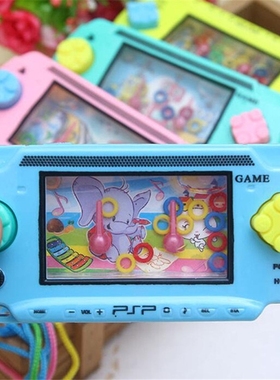 1Piece Water Ring Toss Child Handheld Game Machine Cultivat