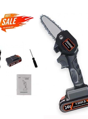 4 inch Chain Saw Blade Guide For 24V Lithium Battery Portab