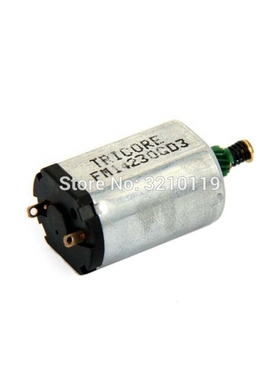 The Shutter Aperture Motor for NIKON D60 D40 D60X D40X D300