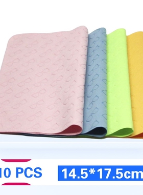 10/pcs New Stock Arrival Glasses Shape Glasses Cloth Multi