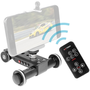 Slide car intelligent SLR remote control camera car