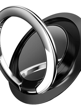 Luxury Metal Mobile Phone Ring Holder Magnetic Car Bracket S