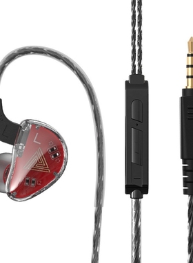 Professional Earphones Wired In Ear HiFi Heavy Bass Earphon