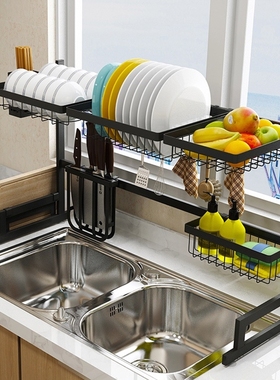 Stainless steel kitchen rack sink disabled dish drain grap