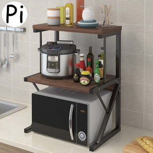 New Microwave Shelf Kitchen Shelf 2-layer Storage Rack Oven