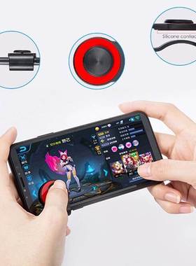 1PC Joysticks Game Button 适用于 Mobile Phone Game Rocker Jo