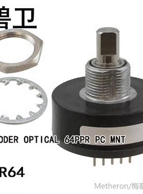 63R64 ENCODER OPTICAL 64PPR PC MNT