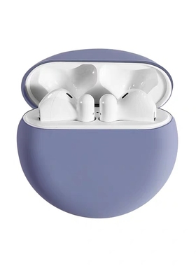 BOORUI soft silicone bluetooth earphone protective case cov