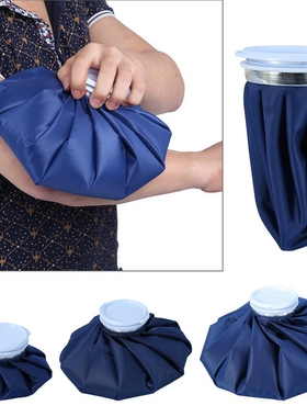 1pcs Sport Injury Ice Bag Reusable Heat Cold Cooler Pack Fo