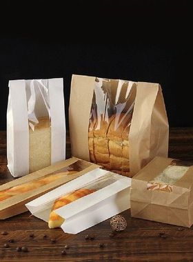 50pcs Kraft Paper With Window Bread Packaging Bags