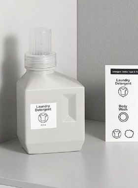 Refillable Bathroom Large Capacity Laundry Detergent Bottle