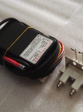 220-240V Gas Ignition Control Box With Sparking Ignitor Blac