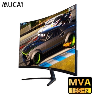 MUCAI 24 inch curved PC monitor computer desktop 144Hz MVA