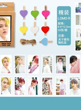 KPOP TXT New Album Polaroid Lomo Photocard Collective Photo