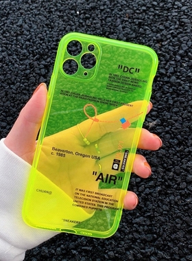 Funda de silicona suave y transparente para iPhone, carcasa