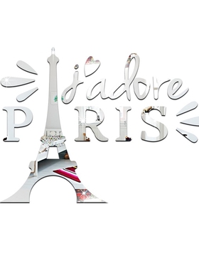 Funlife living room bedroom decoration environmental backgr