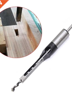 B2QB Sturdy Woodworking Square Drill Bits Woodworking