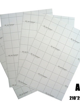 A4 200pcs A3 50 pcs Dark Transfer paper sheets for dark cot