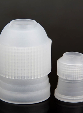 2x Standard Plastic Cake Cookies Tip Bag Icing Coupler Sugar