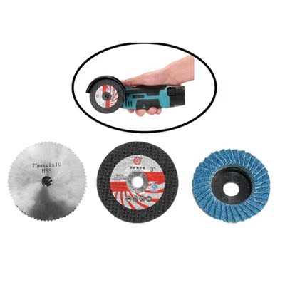 HSS/Carbite Cutting Disc Polishing Disc 75mm Diameter 10mm B
