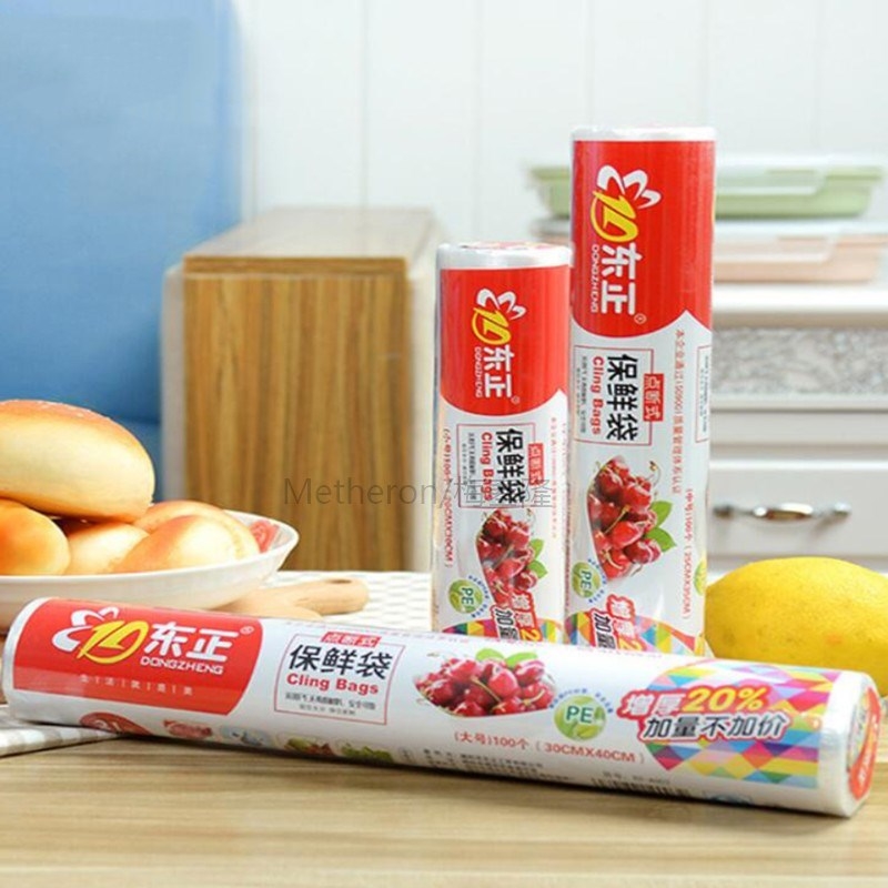 1 Roll Food Saver Plastic Bag Thickened Saran Wrap Vacuum Se