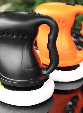 Wonderlife Waxing Polishing Machine Auto Paint Care Car Poli