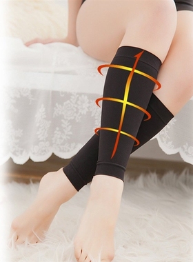 1 Pair Anti-Fatigue Compress Socks Thigh Burn Fat Socks Comp