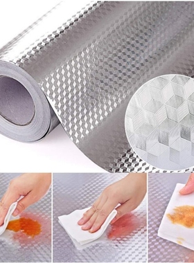 Kitchen Backsplash Sticker Kitchen Oil-Proof Sticker Wallpap