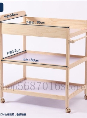 [national Shunfeng] Baby Diaper Table Nursing Table Touches