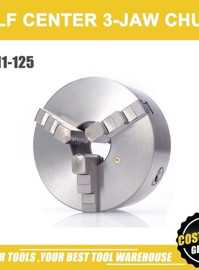 K11-125 3 jaw chuck/125MM manual lathe chuck/3-Jaw Self-cent