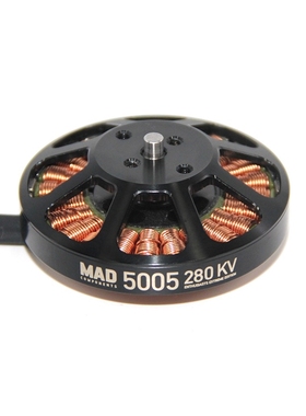 MAD5005 EEE KV280 KV350 KV440 Motor For RC Aircraft Plane M