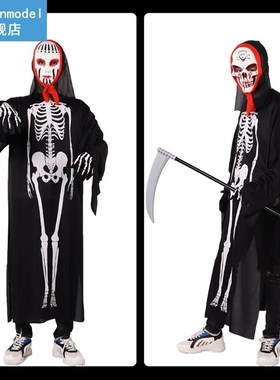 Adult Men Women Scary Ghost Costume Skeleton Zombie Hallowee