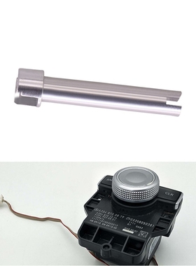 W204 Car Repair Kit Comand Controller Rotary Switch Button S