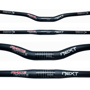 Race Face Next Matte 3K Carbon Fibre Horizontal / One-shaped