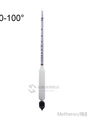 *Alcohol Meter Wine Concentration Meter Hydrometer Tester Vi