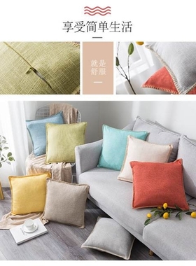 Linen pillow cushion for leaning on of the head of a bed