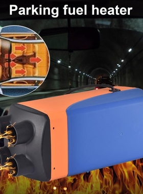 Car Air Heater LCD screen Diesel Heater For Vehic